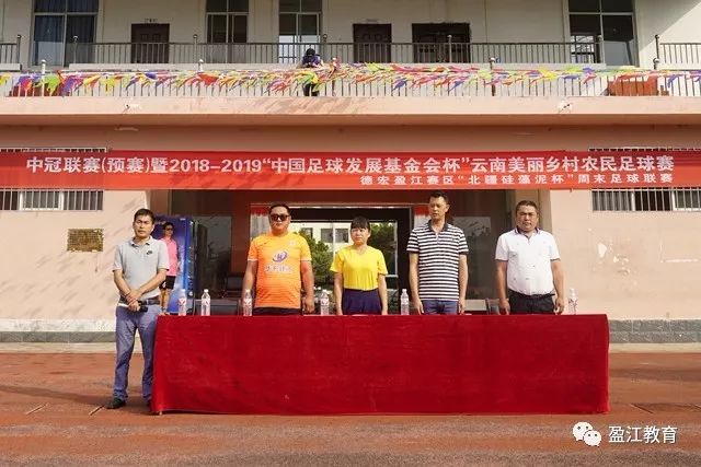 CBA夏联-王哲林21分上海胜福建 翁金郎23+7